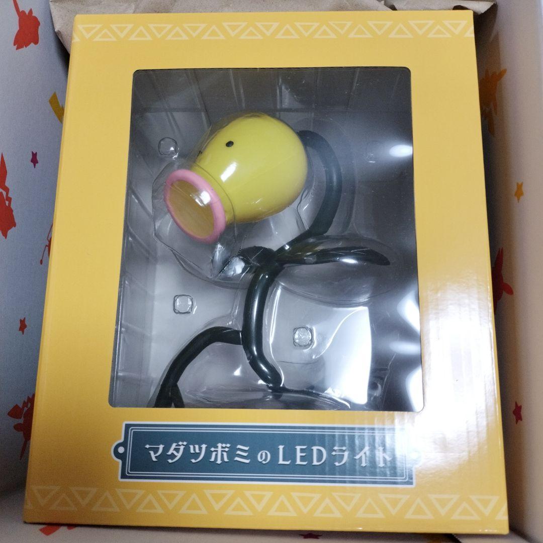 m78380310919_1.jpg?1707655658