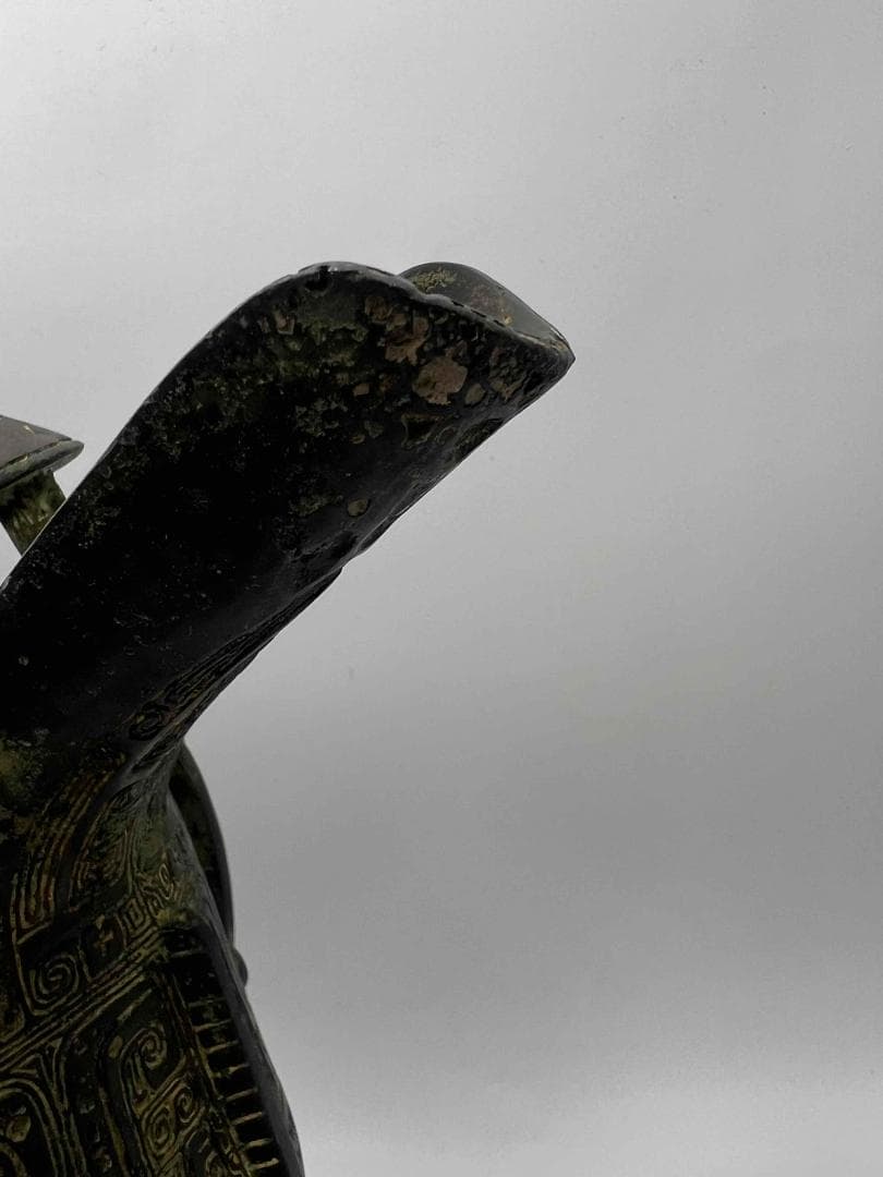 明時代 銅饕餮紋角型爵 酒杯 鑑賞物 置物 唐物 中国古玩(