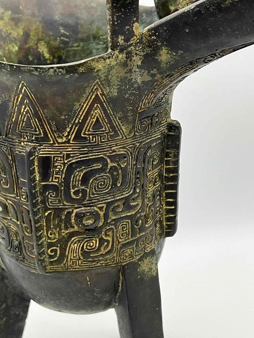 明時代 銅饕餮紋角型爵 酒杯 鑑賞物 置物 唐物 中国古玩(