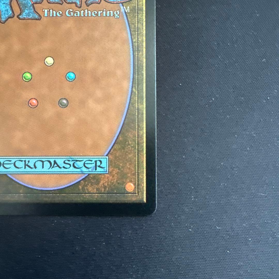 【最安】MTG 法務官の声、アトラクサ　シリアル　ダブルレインボウfoil