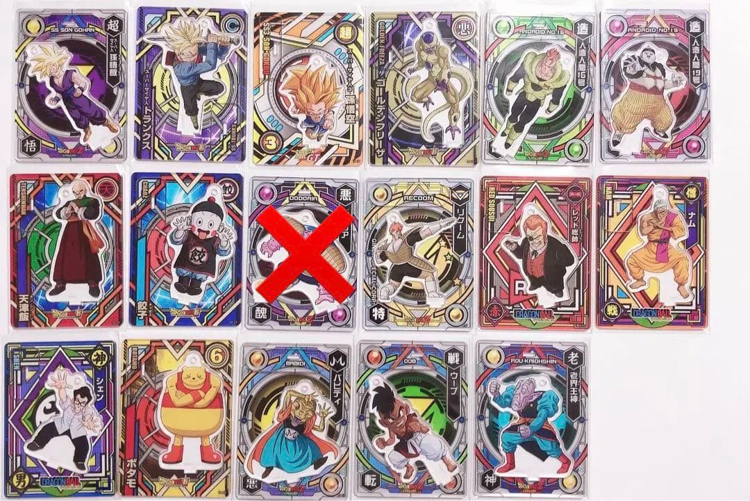 ドラゴンボール アクリルdeカード まとめ売り 16点