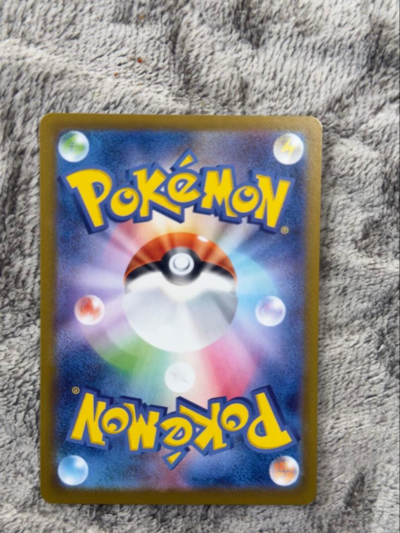 【美品・即日発送】メガジガルデex SAR M3 113/080