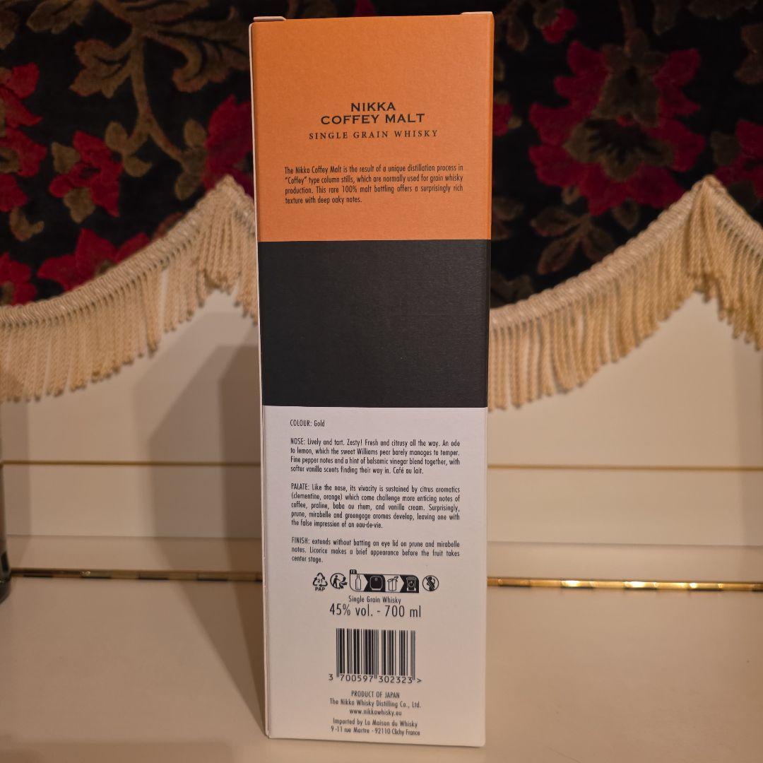 人気商品] NIKKA CoffeyMalt & NOBLE REBEL 2本