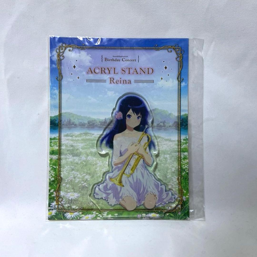 響け!ユーフォニアム Birthday Concert 高坂麗奈