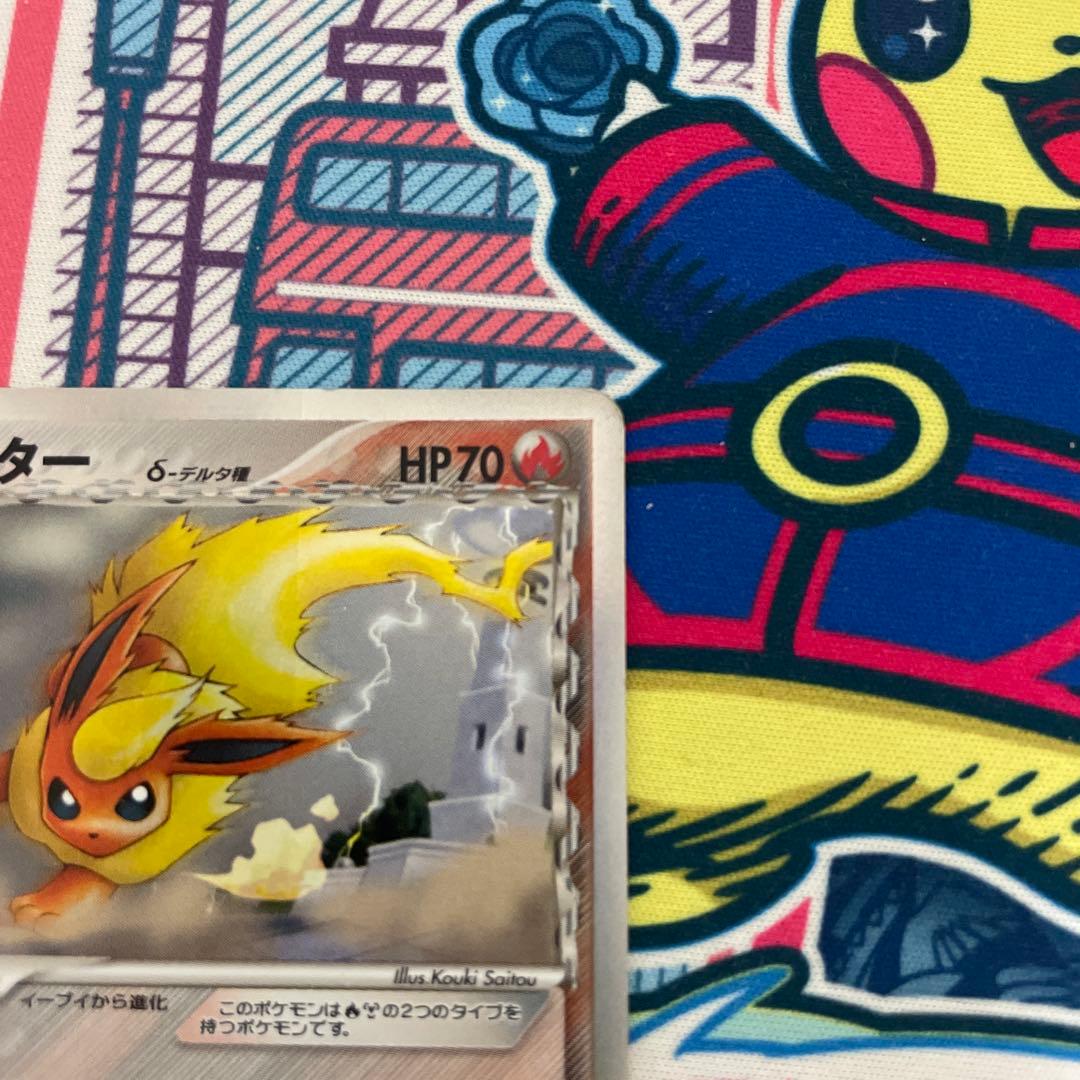 ブースター　δ-デルタ種　018/086☆