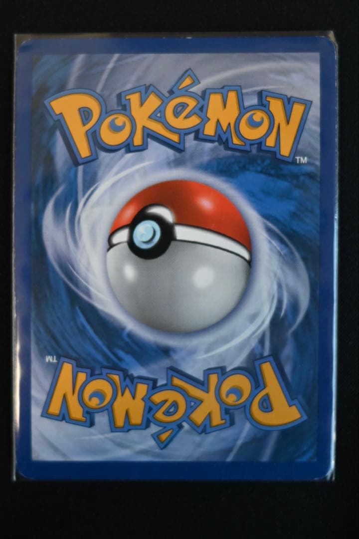 米国版　ヤドキング　Platinum-Arceus 85/90