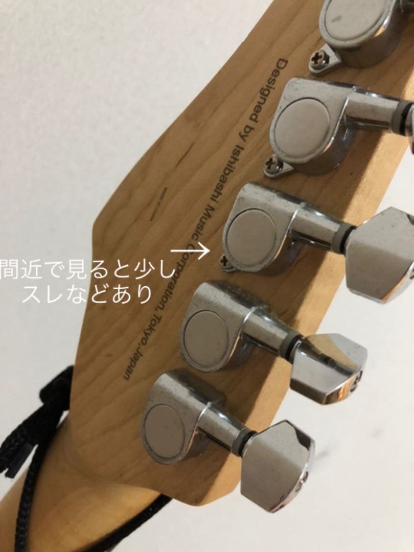 石橋楽器　エレキギター　セルバ　＋　付属品　弦など