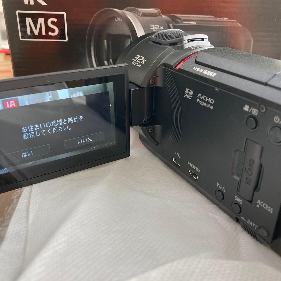 【h-san3814 】hc-vx2ms