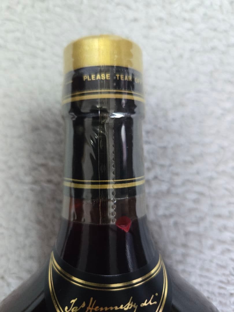 洋酒3本セット Hennessy XO，バレンタイン12年，オールドパー 未開栓