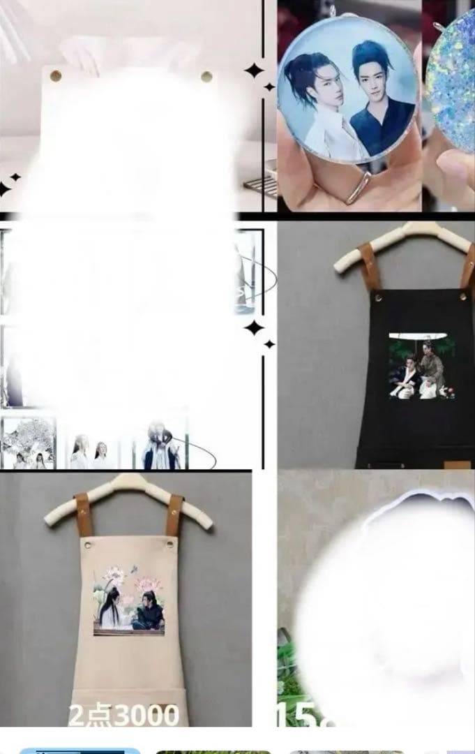 （1月VIP 12%off中） Inaです❣1216