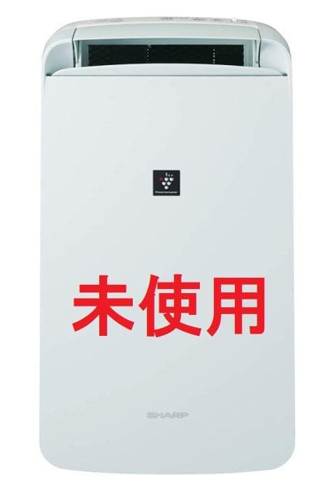 シャープ 衣類乾燥機＆除湿機 ベスト CM-J100-W プラズマクラスター 1台4