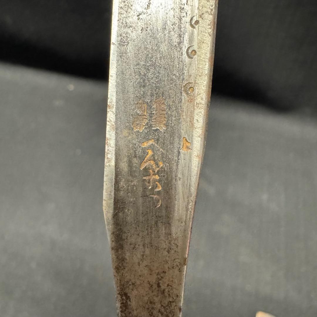 ⬜︎Ha左1008 日本カミソリ3本まとめ