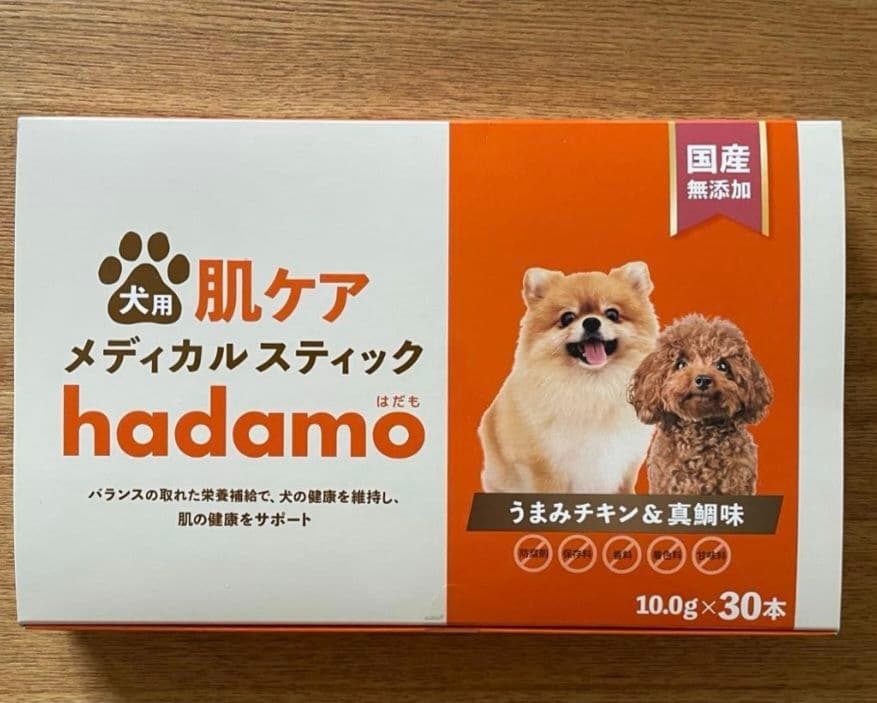 hadamo メディカルスティック うまみチキン&真鯛味 30本 - メルカリ