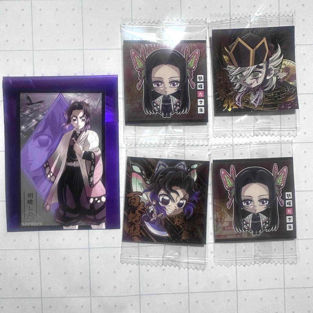 鬼滅の刃 胡蝶しのぶセット ウエハース 童磨 カナエ ランダムフォト