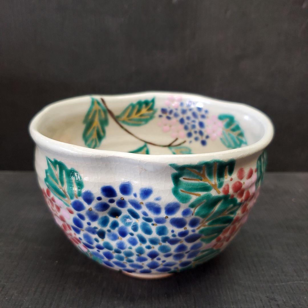 勝見光山 色絵 紫陽花図 茶碗 茶道具 抹茶碗 15 獅子に牡丹 雲山作