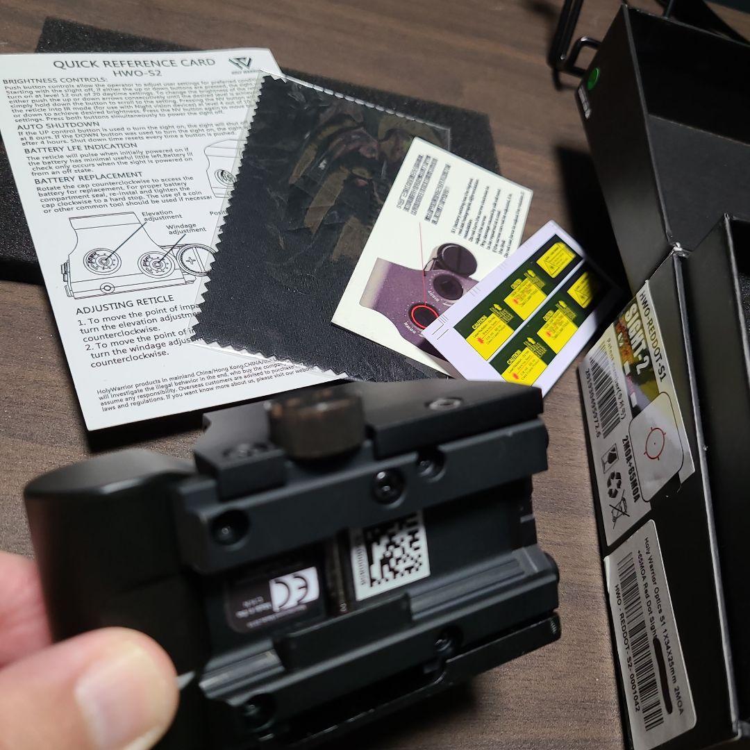 holy warrior xps-2 ホロサイト レンズガード付属