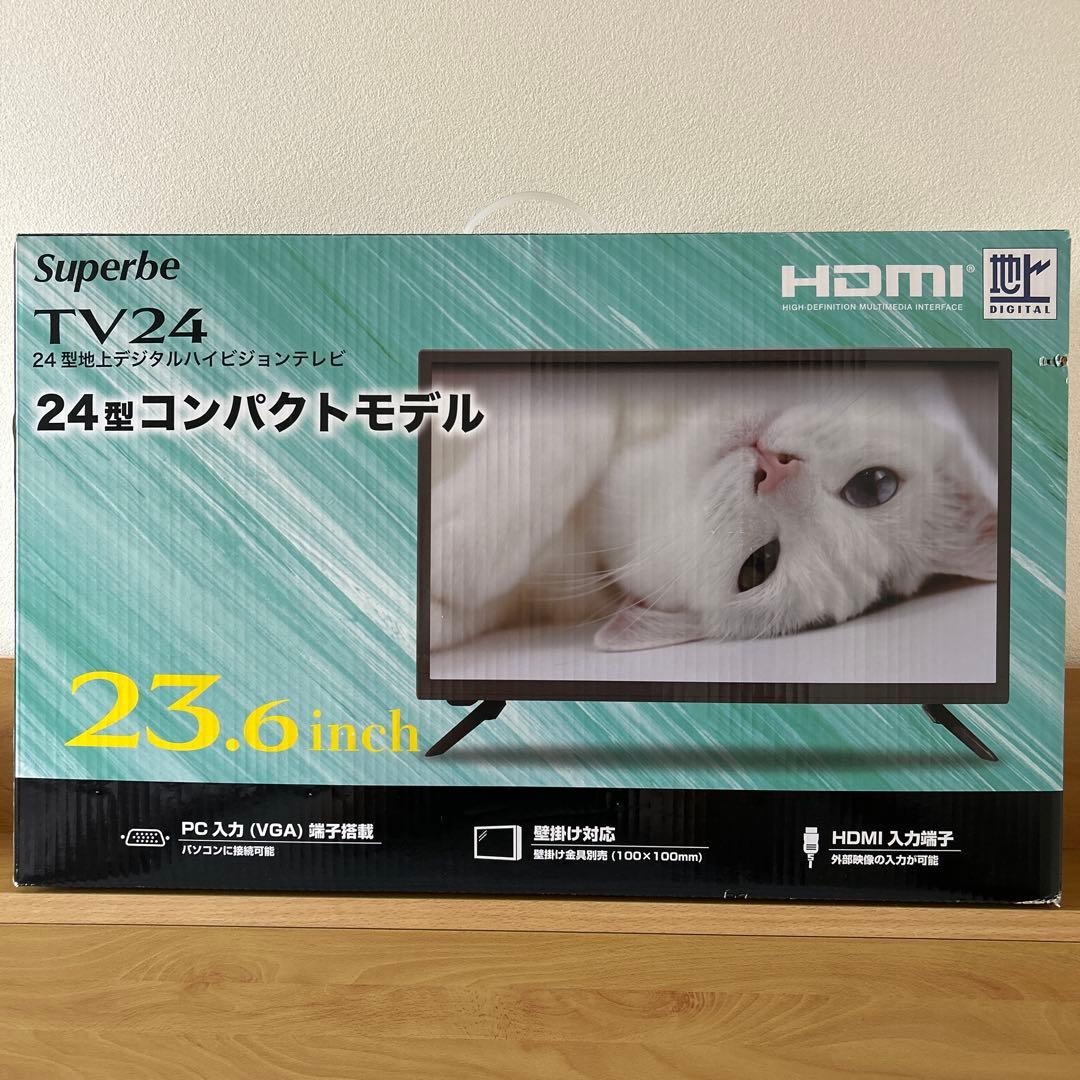 値下げ】【送料無料】24インチテレビ PCモニター superbe TV24
