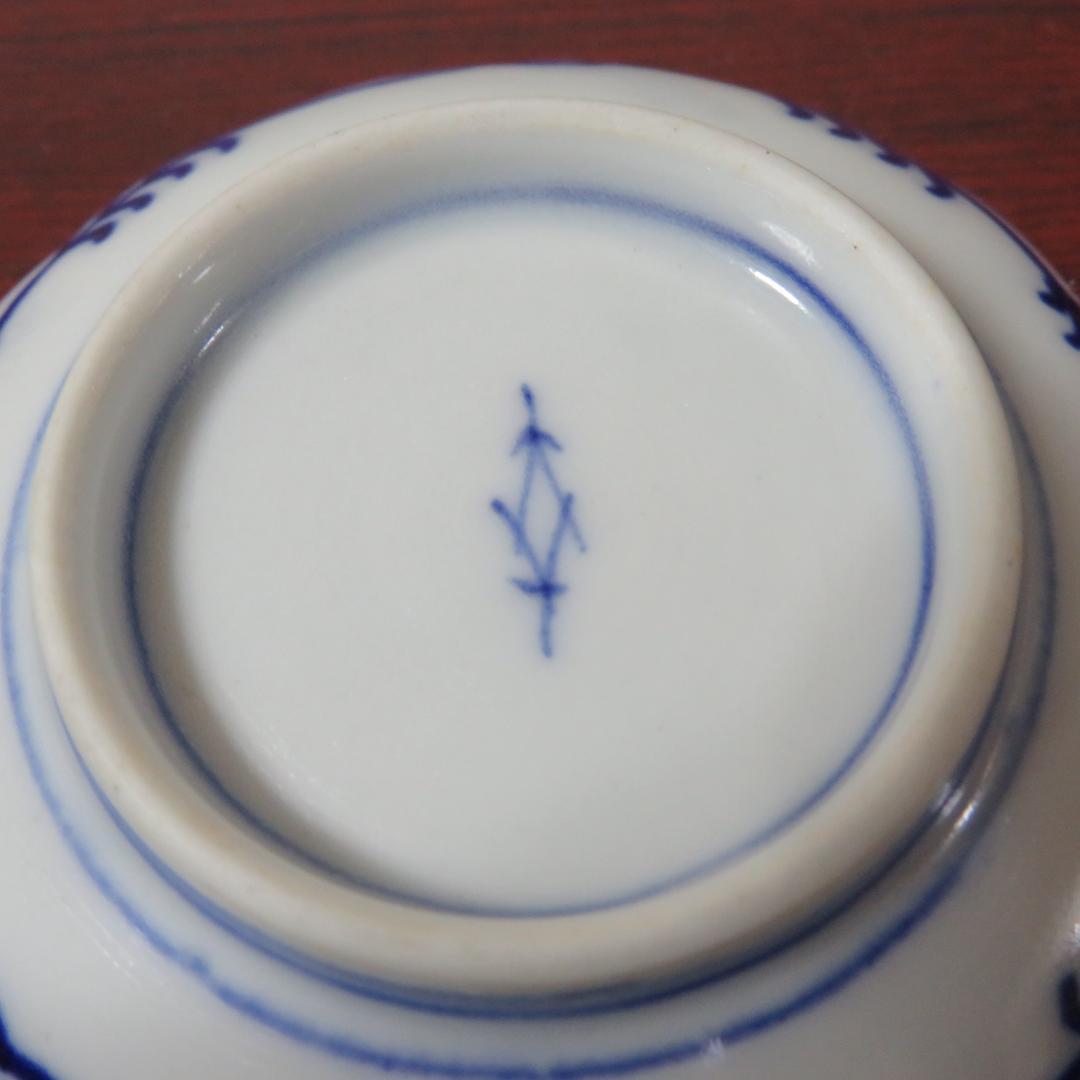 手塩皿 龍 染付 その2 5枚 色絵 金彩 小皿 明治 花弁 - メルカリ