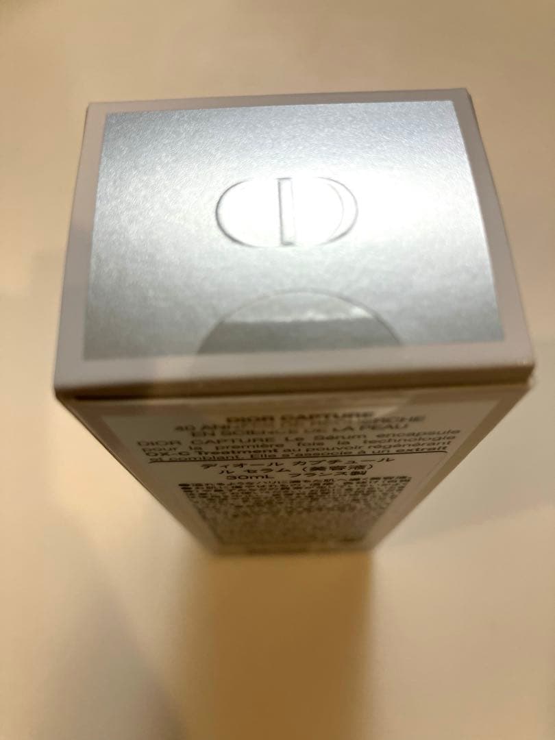 ディオール　カプチュール　ル　セラム　30ml