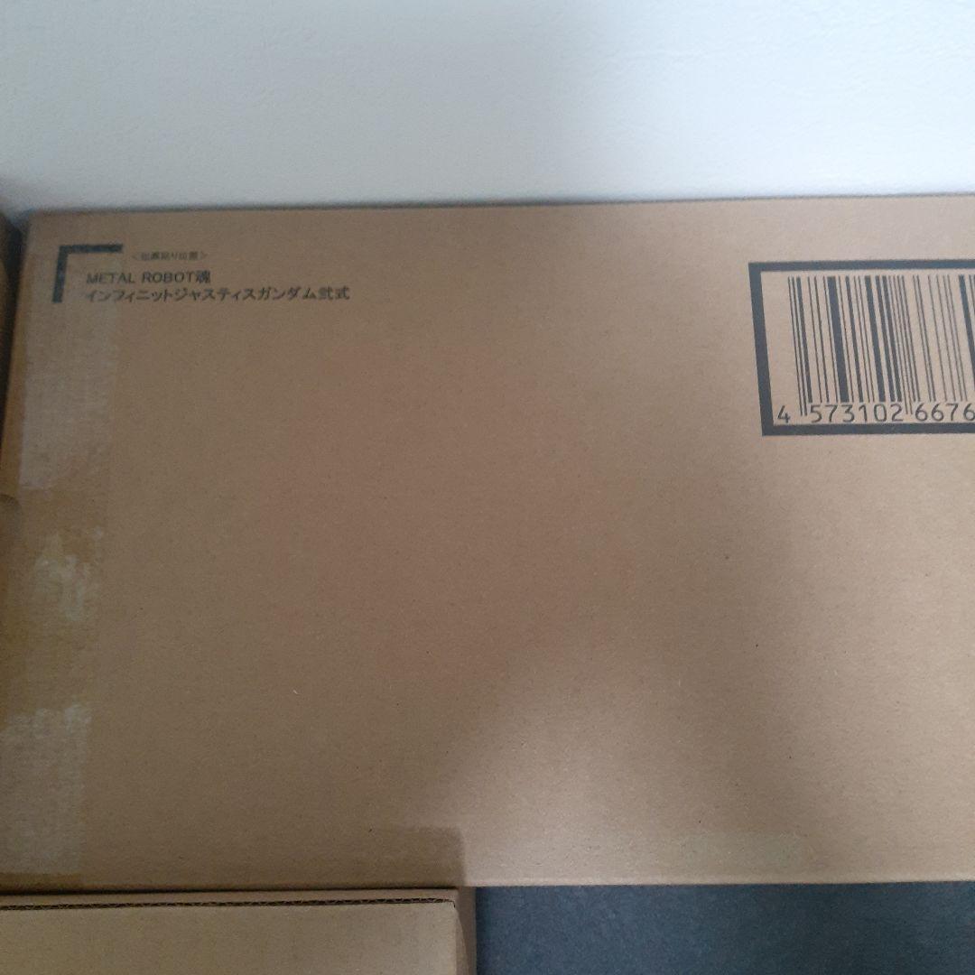 メタルロボット魂　ストフリ弐式 プラウドディフェンダー インジャ弍式3点セット