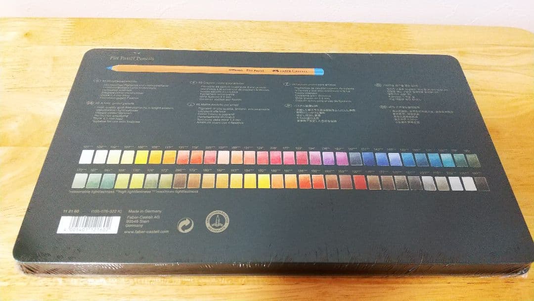ファーバーカステル ピットパステル色鉛筆 60色 Faber-Castell Pitt