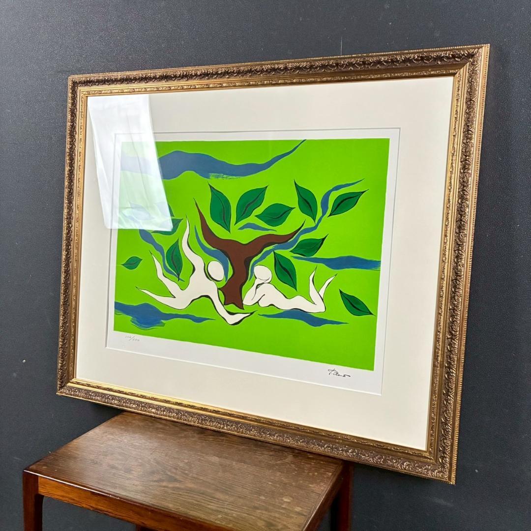 美品 岡本太郎「憩い」リトグラフ あずま工芸 証明シール有 豪華額装