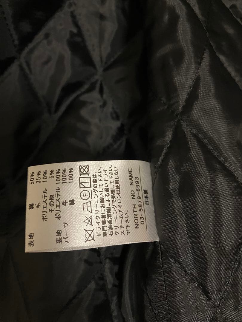 NORTH NO NAME ノースノーネーム　ビーチクロス カデットコート