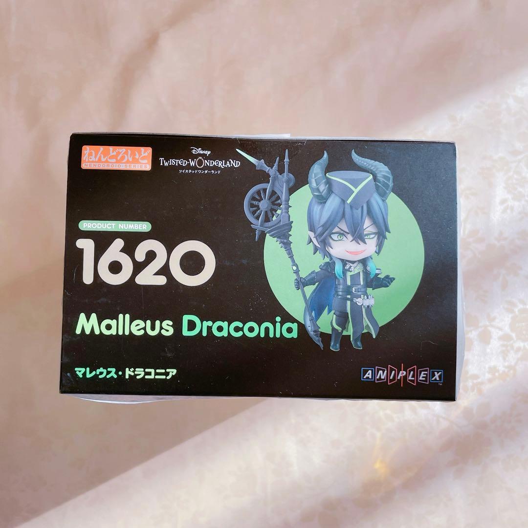 マレウス ドラコニア ツイステ ねんどろいど フィギュア twst