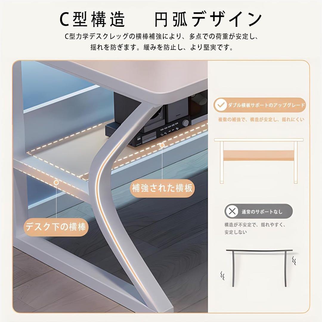 北欧調◆幅80*奥行50cm デスク モニターアーム取付可　高さ75