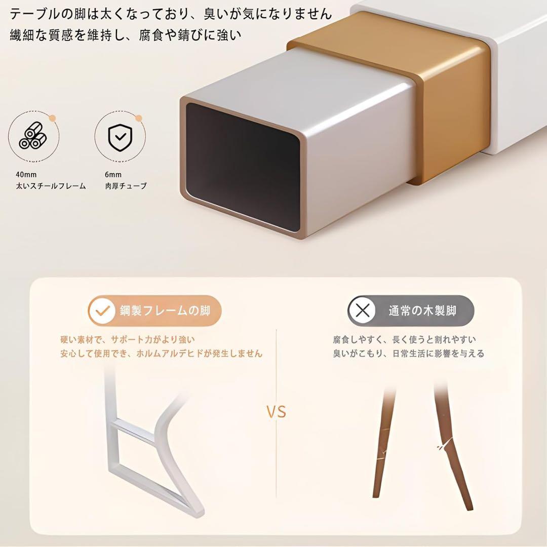 北欧調◆幅80*奥行50cm デスク モニターアーム取付可　高さ75