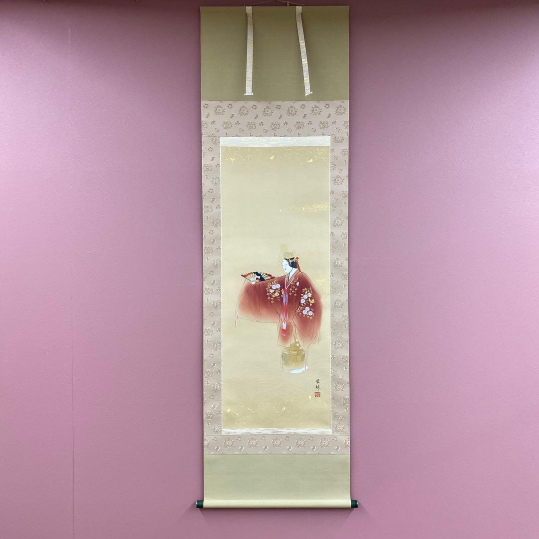 美品 掛け軸 金武翆輝作 金地 羽衣図 共箱 美術年鑑掲載 能楽