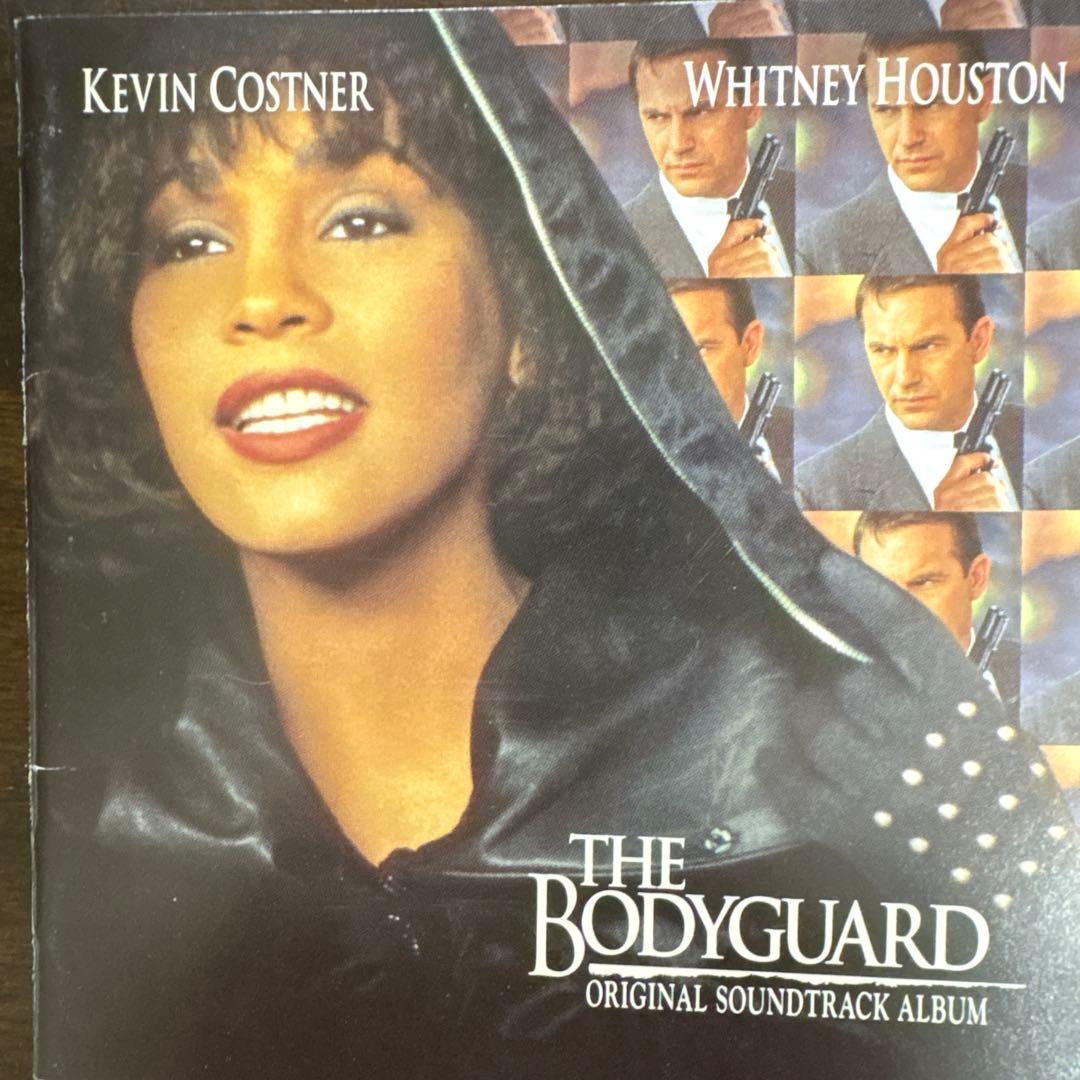 ホイットニー・ヒューストン ボディガード オリジナルサウンドトラック