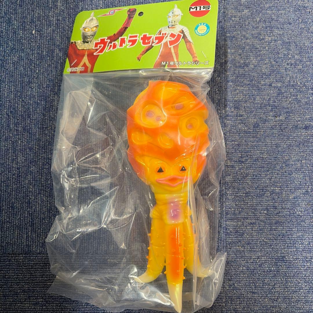 M1号 チブル星人 ハロウィンカラー 新品未使用 ソフビ ブルマァク