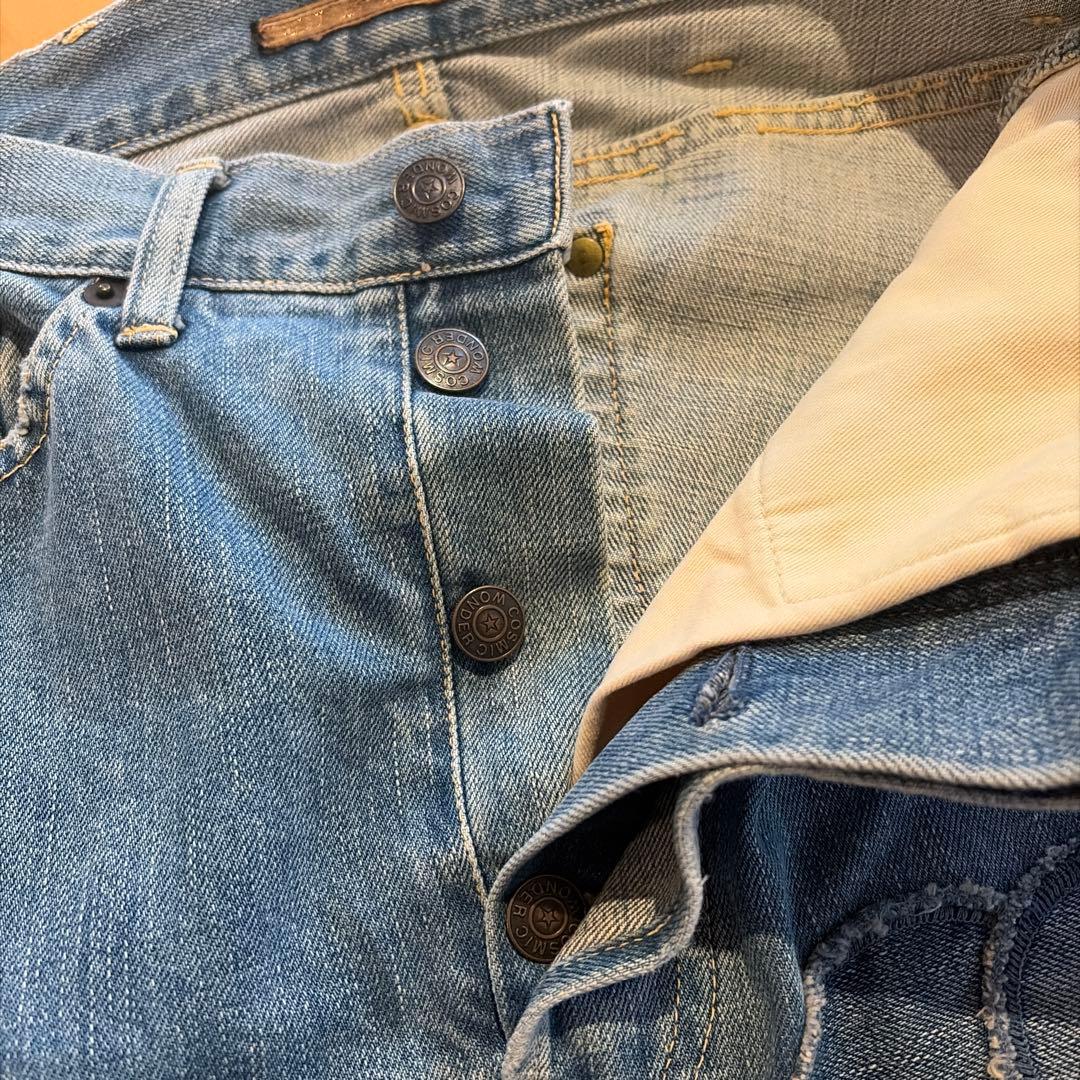 COSMIC WONDER うろこパッチスカート