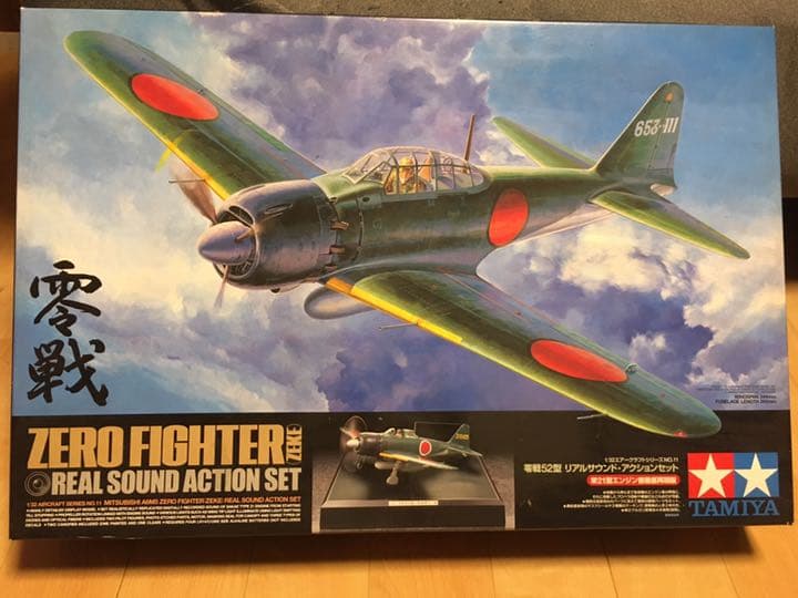 タミヤ製 零戦52型 小売 リアルサウンド・アクションセット 1/32