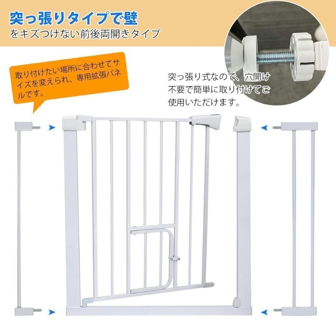 PETTOM ペットゲート ベビーゲート 中小型 犬 猫 脱走防止 【公式通販