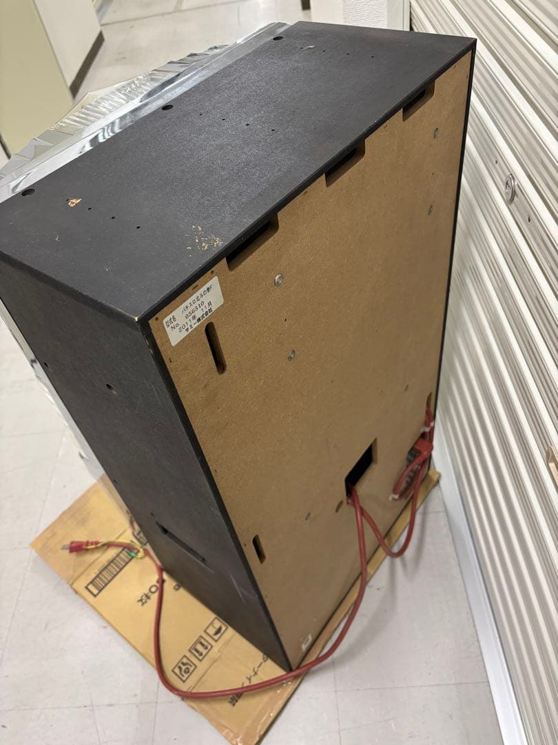 北斗の拳 世紀末救世主伝説 パチスロ スロット 実機 鍵2本