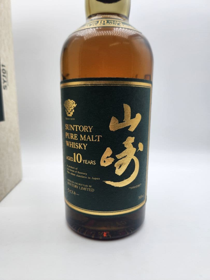 サントリー 山崎 純粋モルトウイスキー 10年 箱入り グリーンラベル