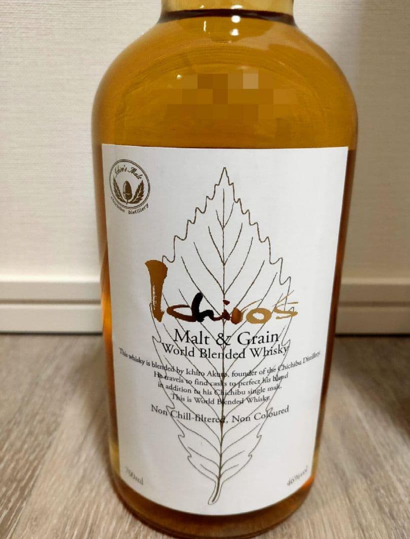 イチローズモルト ルスタウ LUSTAU シェリーカスク おまけ ホワイト