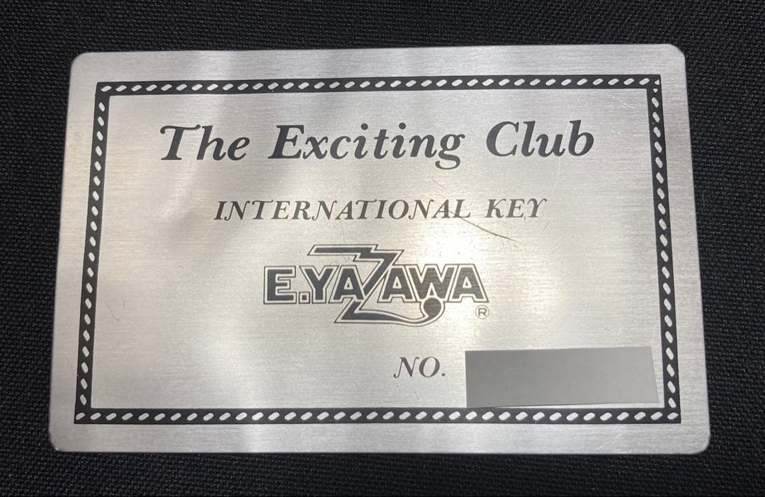 矢沢永吉 EXCITING CLUB 時代の アルミ会員証、メンバーズカード他