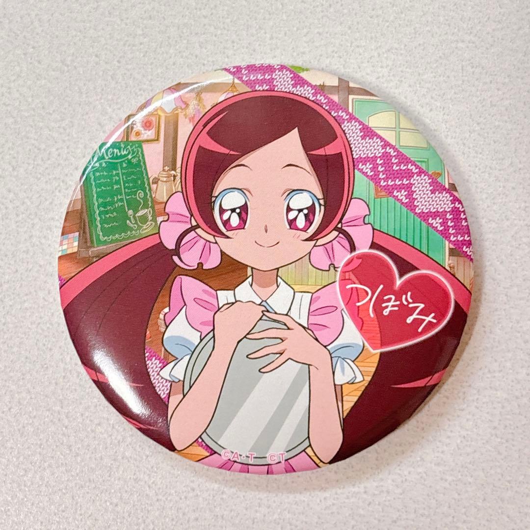 ハートキャッチプリキュア スタンプラリー 限定 缶バッジ キュアブロッサム