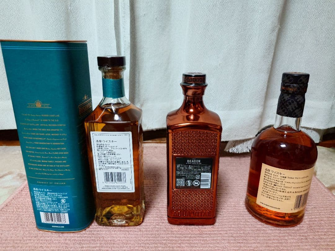 フェルト様専用】ブッシュミルズ 10年、ディーコン、 モンキーショルダー