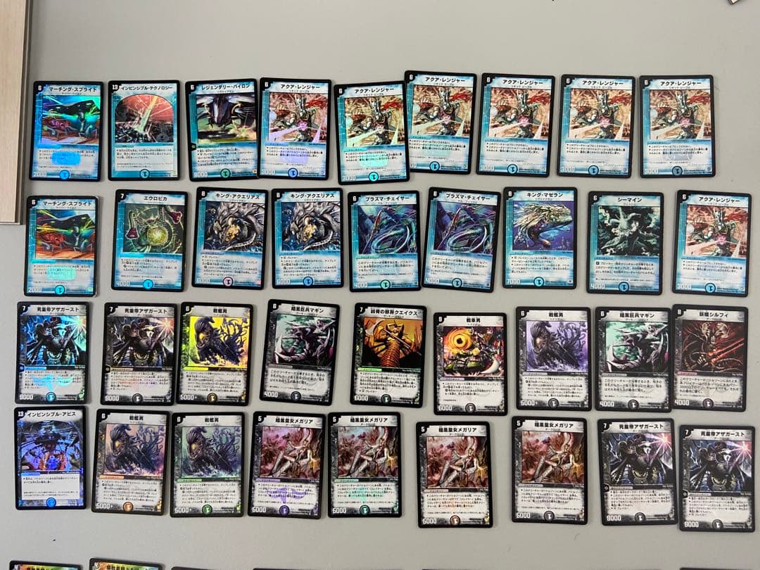 微高レート黒単アビス+改造パーツ 黒単アビス デッキ 改造パーツ付き