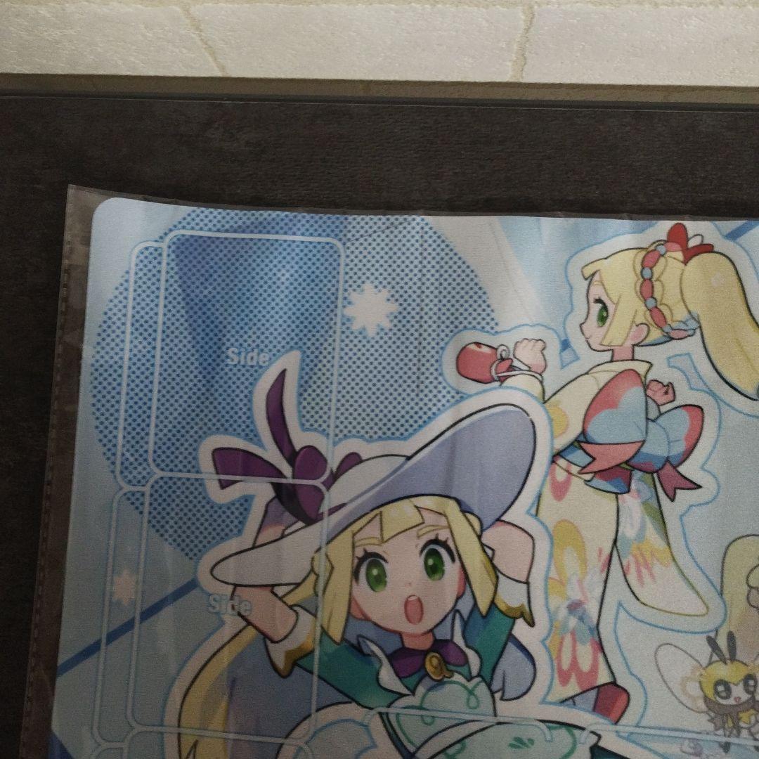 未使用品】おしゃれを楽しむリーリエ プレイマット ポケマスEX 当選品