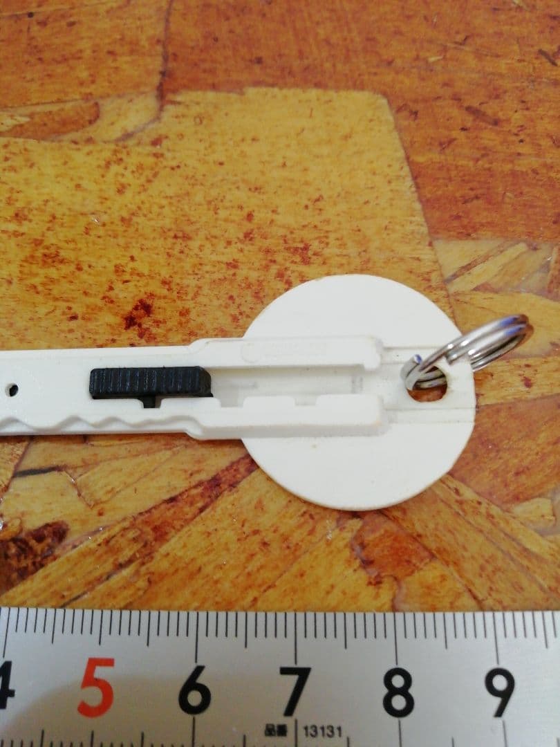 激レアRIMOWA リモワカギ型カッター