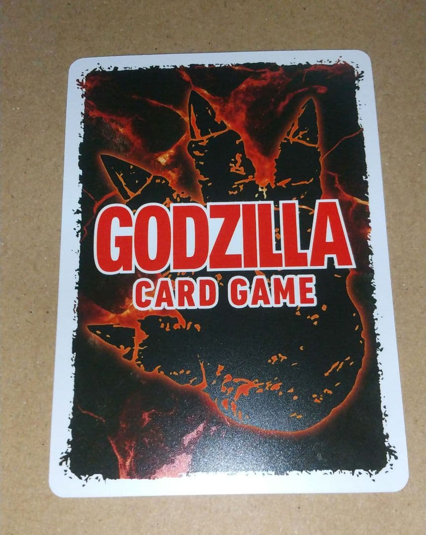 ゴジラ　カードゲーム　BP01-035 SSP ゴジラ（1989）