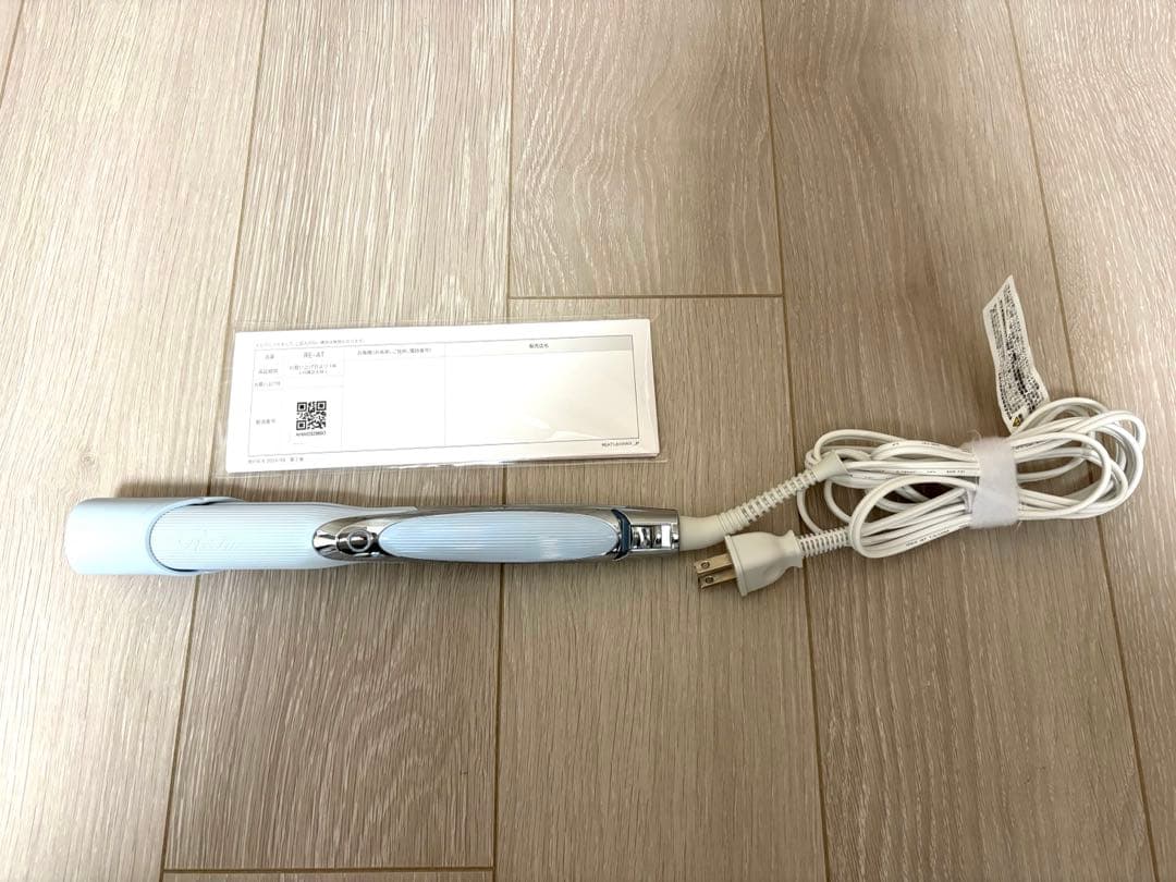 正規品】 フレキシア シルバーグローブ☆ミラクルウェーブセル