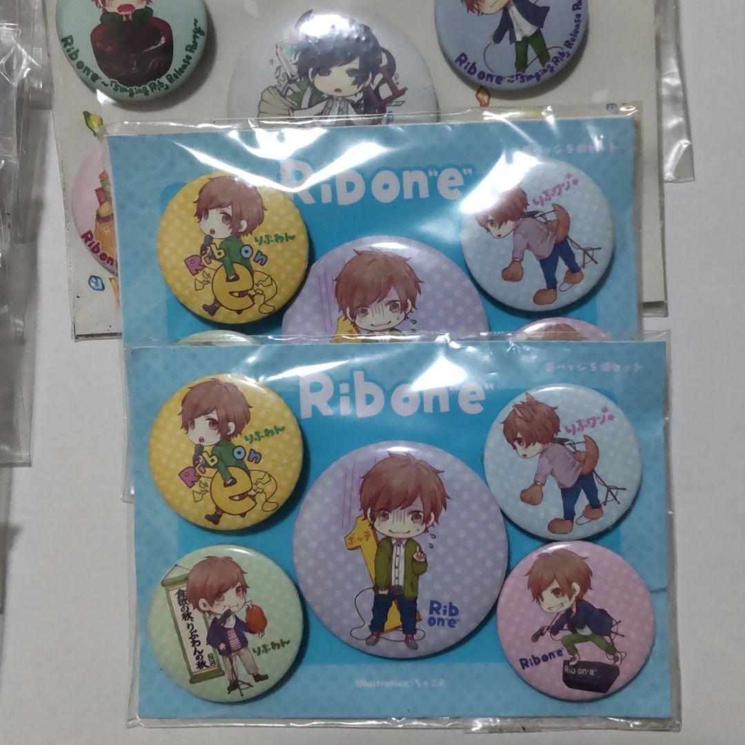 歌い手 りぶグッズ ④缶バッジ 11点 - メルカリ