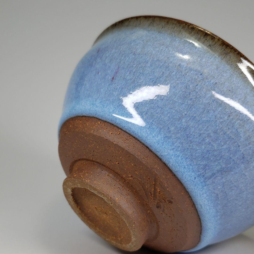 7号花瓶 釉彩 中国美術 青花釉裏紅 大花瓶 高さ45㎝ 木箱付 トヒカエ