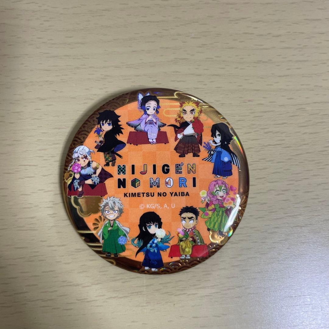 鬼滅の刃 ニジゲンノモリ ネオン缶バッジ シークレット【柱・集合